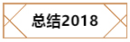 約車(chē)|叫車(chē)|打車(chē)|合伙人|網(wǎng)約車(chē)|萬(wàn)順叫車(chē)|萬(wàn)順叫車(chē)官網(wǎng)