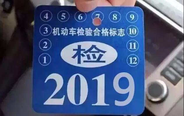 萬(wàn)順叫車(chē)|司機(jī)合伙人|網(wǎng)約車(chē)|打車(chē)軟件