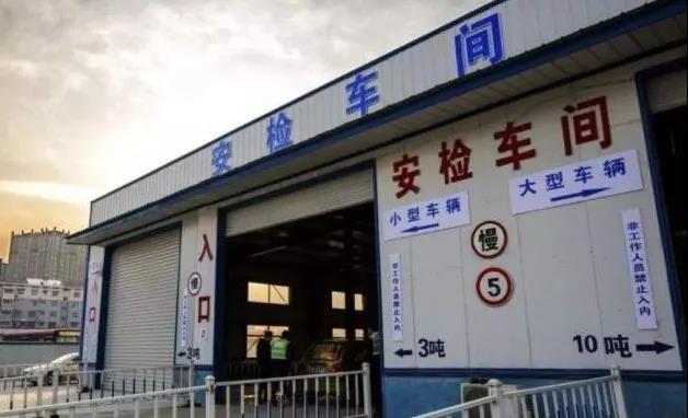 萬(wàn)順叫車(chē)|司機(jī)合伙人|網(wǎng)約車(chē)|打車(chē)軟件