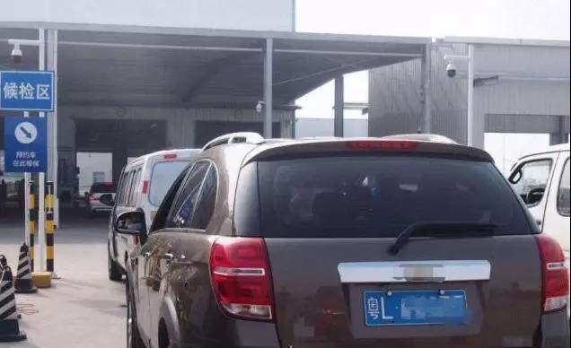 萬(wàn)順叫車(chē)|司機(jī)合伙人|網(wǎng)約車(chē)|打車(chē)軟件