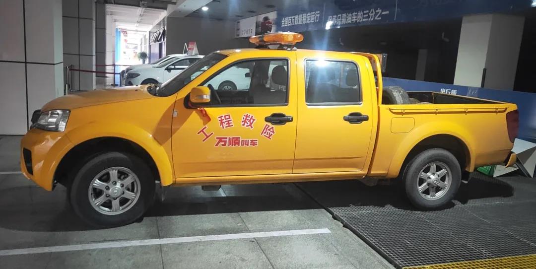 萬(wàn)順叫車(chē)-本地司機(jī)熟人熟路