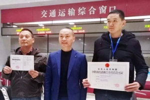 江南憶，最憶是杭州