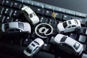 三部委治理交通出行嚴(yán)重失信：治理對象覆蓋網(wǎng)約車企業(yè)、鐵路民航旅客等