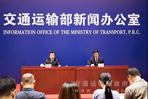 交通部：加快推進(jìn)網(wǎng)約車合規(guī)化進(jìn)程，促進(jìn)行業(yè)持續(xù)健康發(fā)展