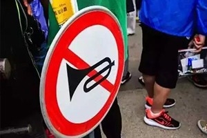 這7個(gè)違章太冷門，不被查不知道！