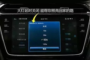 當(dāng)你的車出現(xiàn)了這幾種現(xiàn)象時(shí)，別再以為是車壞了！