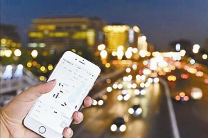 堅持合法經營，規(guī)范網約車市場，提升出行效率
