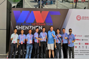 2019國際乒聯(lián)世界元老巡回賽開賽，萬順叫車為活動(dòng)指定用車