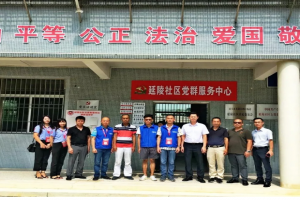 【政企聯(lián)合，共送愛心】萬順叫車與團(tuán)龍湖區(qū)委機(jī)關(guān)黨支部達(dá)成愛心協(xié)議，免費(fèi)接送尿毒癥患者