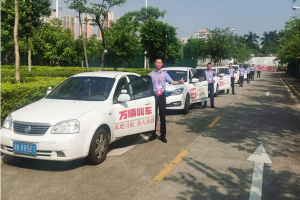 萬順叫車：創(chuàng)新網(wǎng)約車平臺(tái)收費(fèi)模式，實(shí)現(xiàn)多方共贏