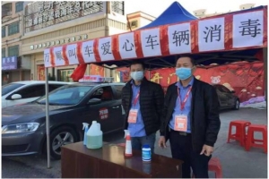 抗擊疫情，萬順叫車退役軍人在行動