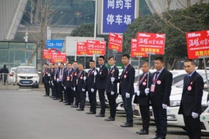 創(chuàng)新運營模式，萬順叫車抓住行業(yè)嬗變的風(fēng)口