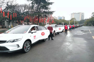 疫情無情人有情，萬順叫車永州創(chuàng)業(yè)合伙人給貧困老人送溫暖