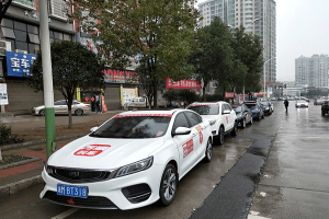 萬順叫車組建愛心車隊，免費護送抗疫救災(zāi)工作人員