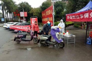 疫情發(fā)生后，挺身而出的萬順叫車