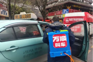 萬順叫車愛心司機：疫情不退，我們也不退
