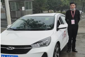 萬(wàn)順叫車制定五項(xiàng)服務(wù)標(biāo)準(zhǔn)，為乘客提供全方位服務(wù)